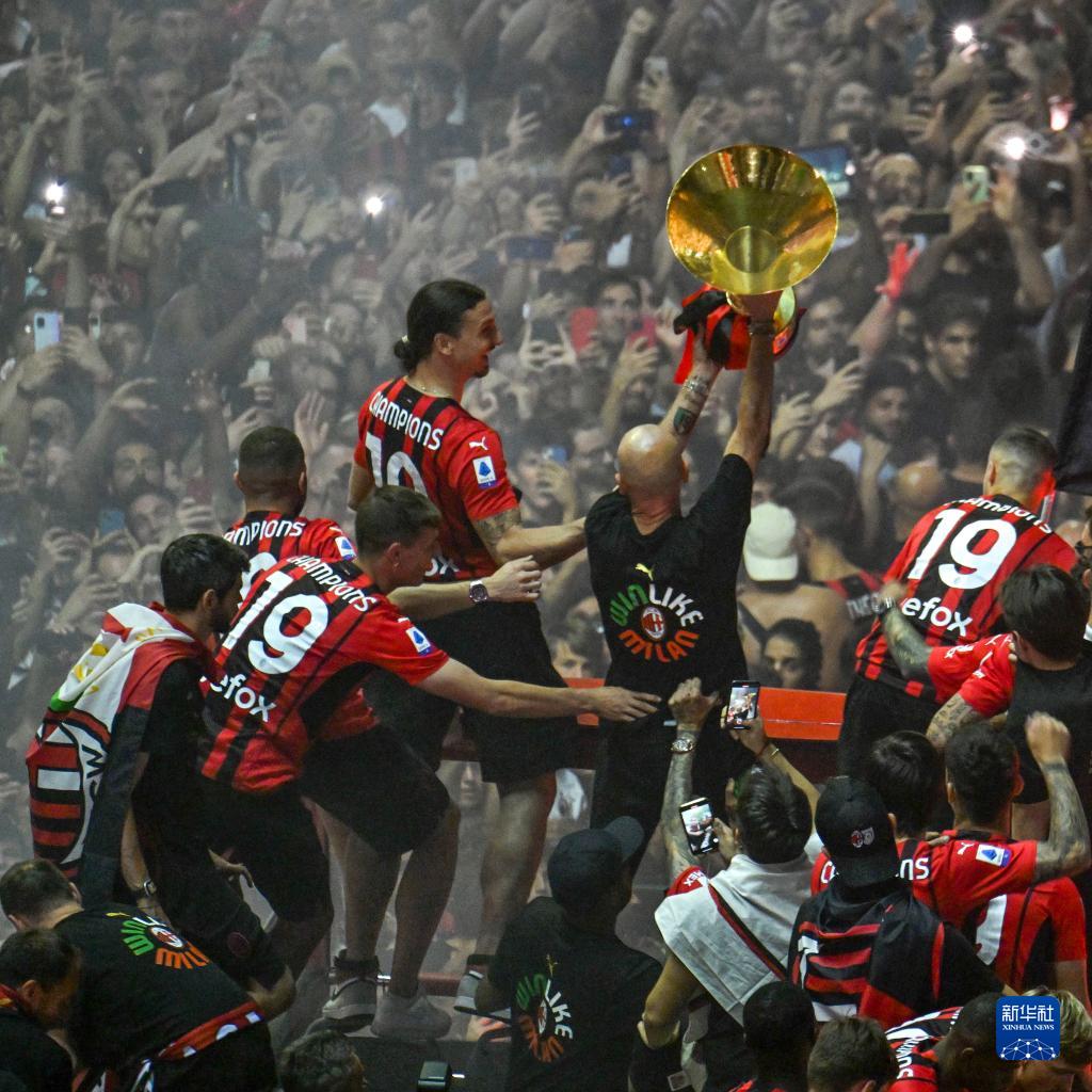 根廷中国行 根廷中国行