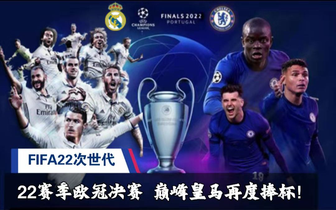 队整体疲软 队整体疲软