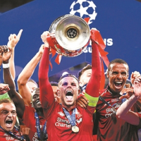 的历史和文 的历史和文